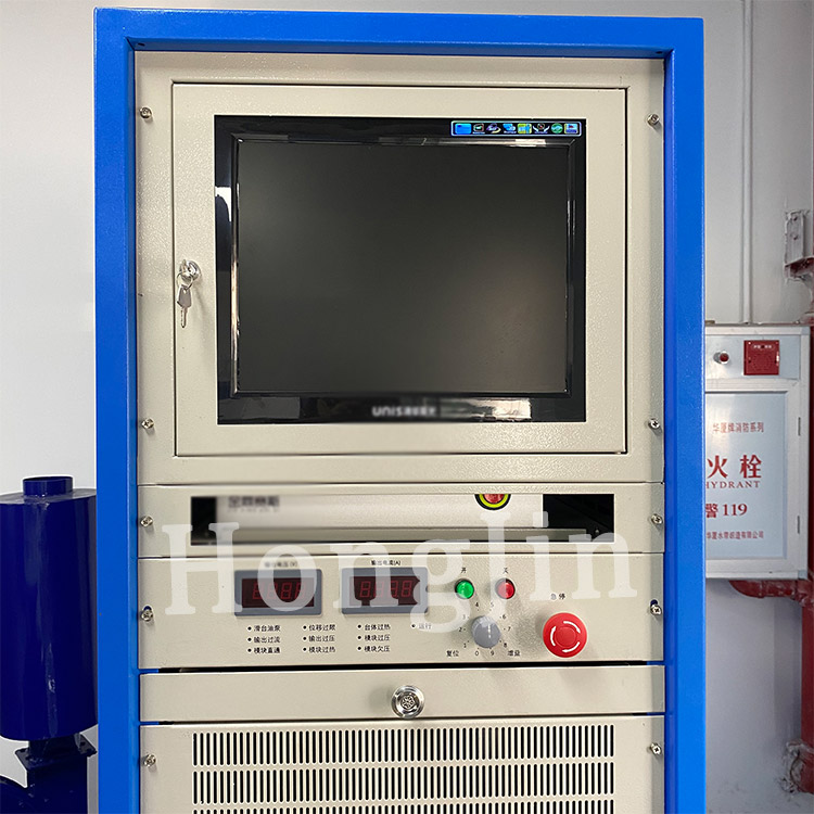 Vertical Vibration Testing Machine